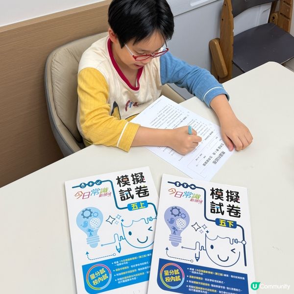 聖誕假期唔愁！科學實驗+繪本📚！🥳