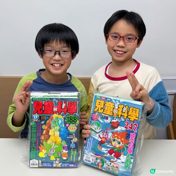 聖誕假期唔愁！科學實驗+繪本📚！🥳