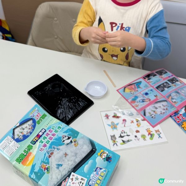 聖誕假期唔愁！科學實驗+繪本📚！🥳