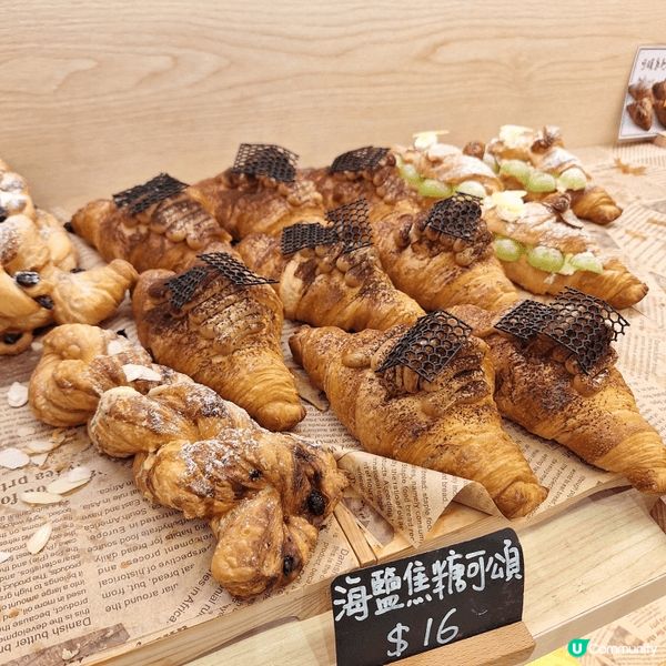 呢間日式麵包店叫「麵包司」，位置就係荃新天地二期地下「一門町...