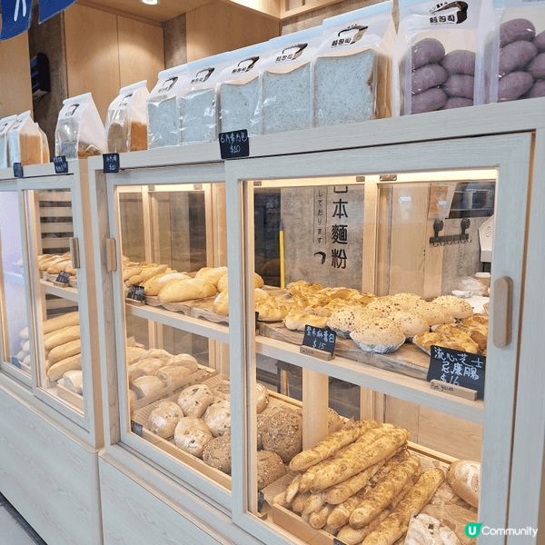 呢間日式麵包店叫「麵包司」，位置就係荃新天地二期地下「一門町...