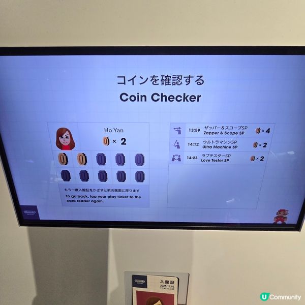 京都任天堂博物館開箱！🎮 粉絲必去朝聖！🤩