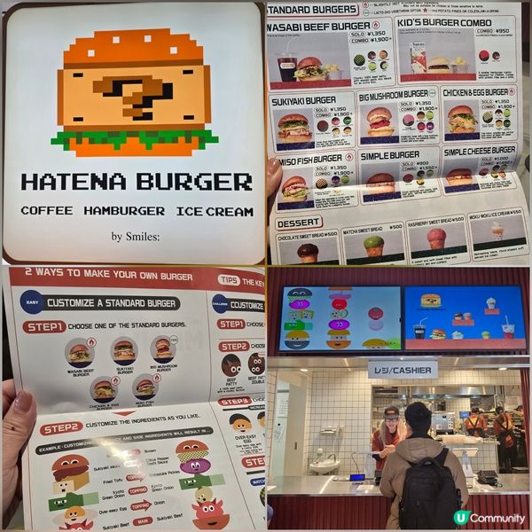 京都任天堂博物館開箱！🎮 粉絲必去朝聖！🤩