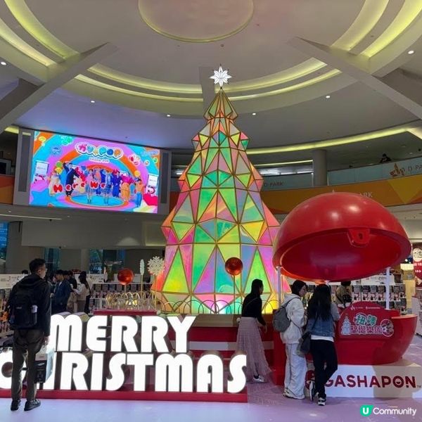 Bandai 「Gashapon」，盛大舉辦「『扭』轉聖誕樂