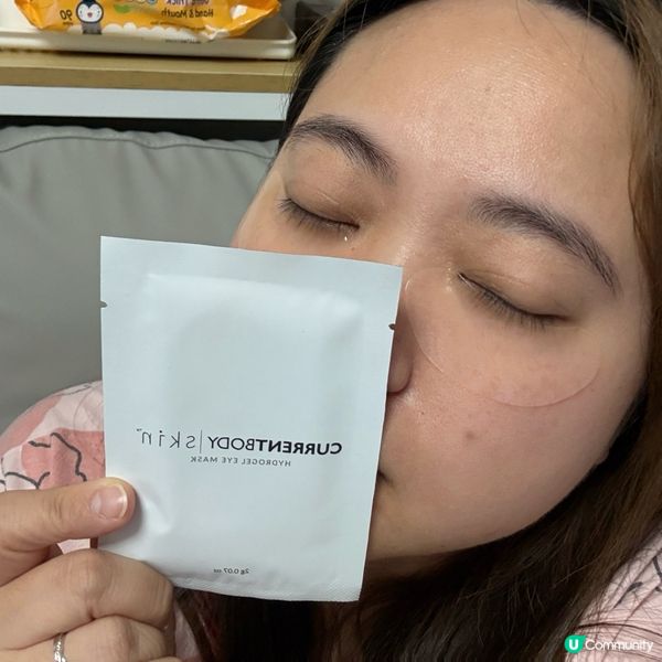 ✨美眼儀拯救靈魂之窗！👀 3分鐘搞掂！