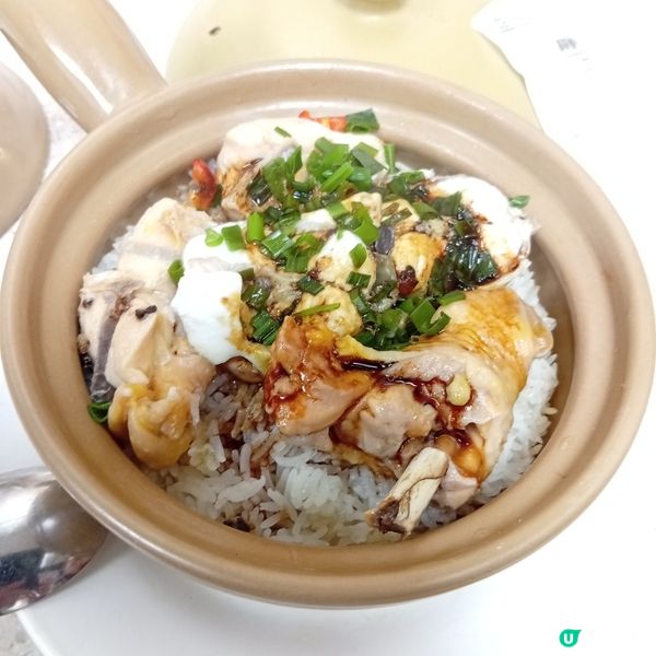 天氣寒冷，吃煲仔飯暖笠笠！米芝蓮嚐囍正呀😋！