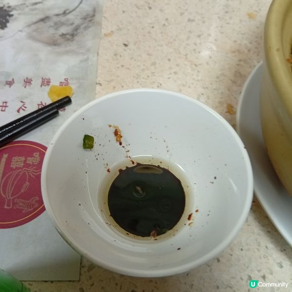 天氣寒冷，吃煲仔飯暖笠笠！米芝蓮嚐囍正呀😋！