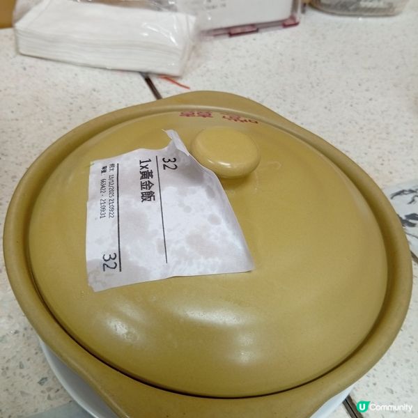 天氣寒冷，吃煲仔飯暖笠笠！米芝蓮嚐囍正呀😋！