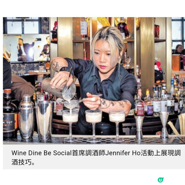澳門直擊 年度國際威士忌盛會匯聚500款佳釀率先品嘗限定烈酒