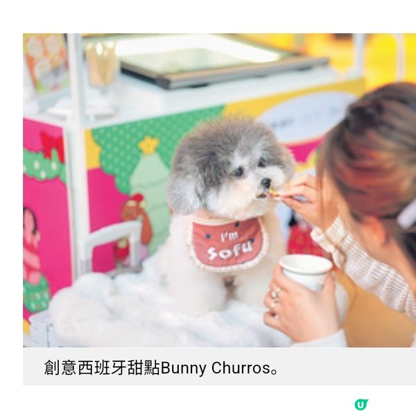 朗豪坊打造最本地特色聖誕市集 5大人氣長龍甜品店首次登場