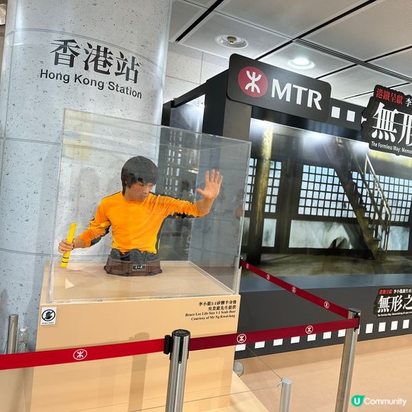 1.  香港站打卡李小龍！🤩 展覽必去！ #李小龍 #香港站