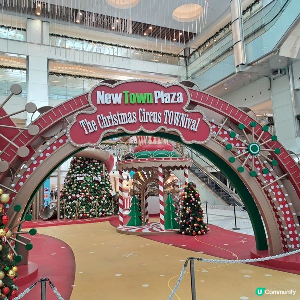 新城市廣場迎聖誕