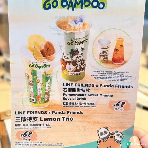 五款必試星馬菜！