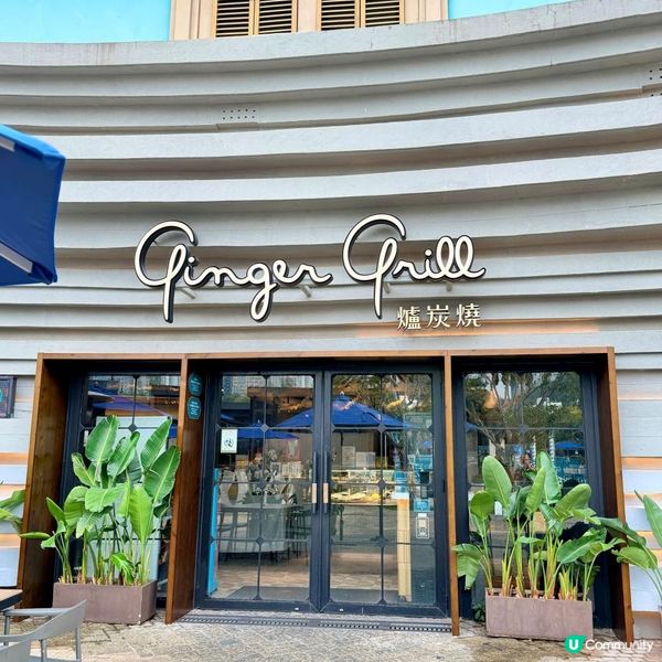 五款必試星馬菜！