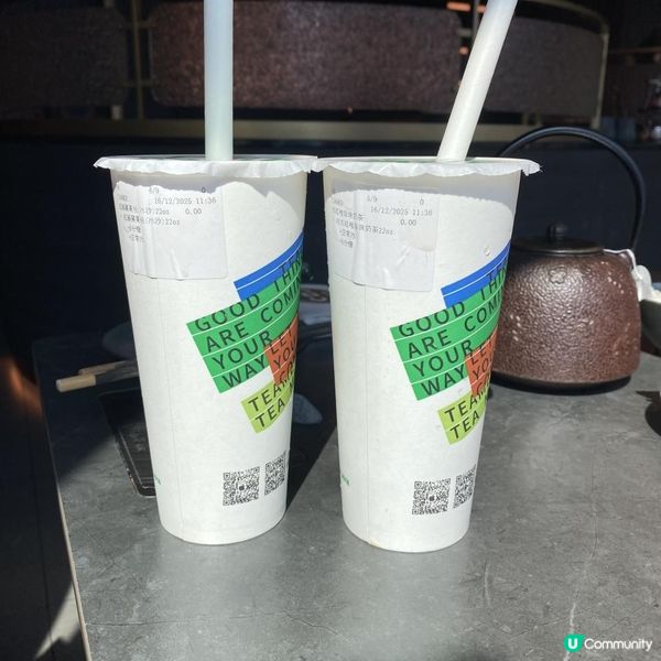 聖誕繽紛大餐😍🥳🩷高質鹿兒島和牛三拼肉肉聖誕樹