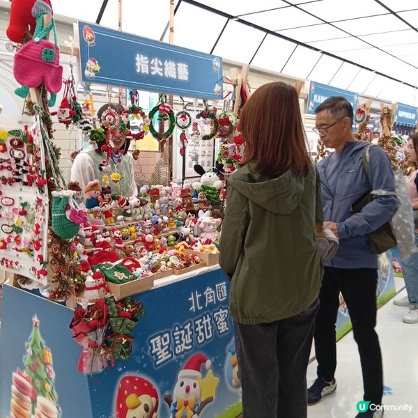 聖誕禮物🎁唔撞款！北角匯市集等你嚟🥳