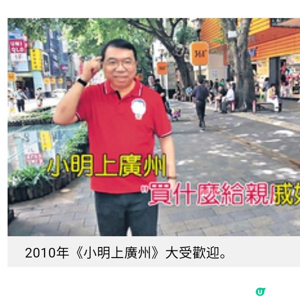 久違李家仁醫生