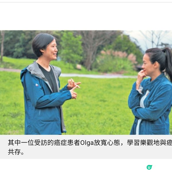 曾寶儀花6年拍攝《交換禮物》 讓癌症患者看見生命的選擇