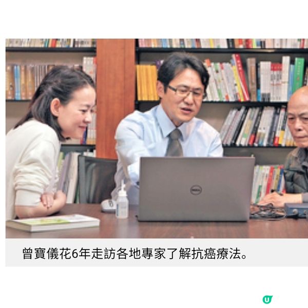 曾寶儀花6年拍攝《交換禮物》 讓癌症患者看見生命的選擇