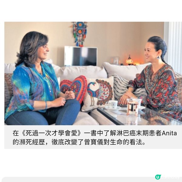 曾寶儀花6年拍攝《交換禮物》 讓癌症患者看見生命的選擇