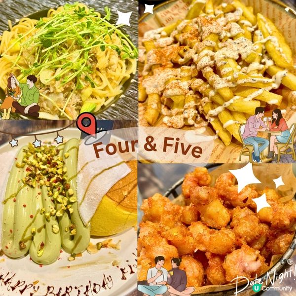 「港女打卡cafe✨💕- FOUR  & FIVE」