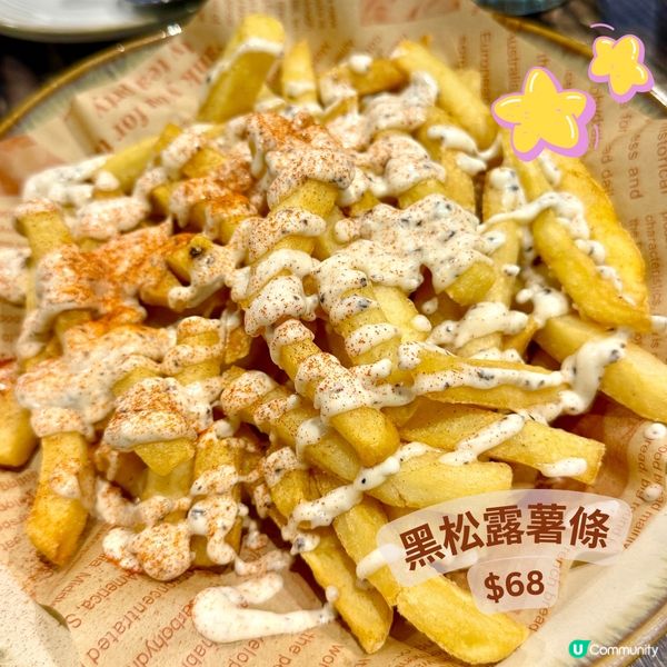 「港女打卡cafe✨💕- FOUR  & FIVE」