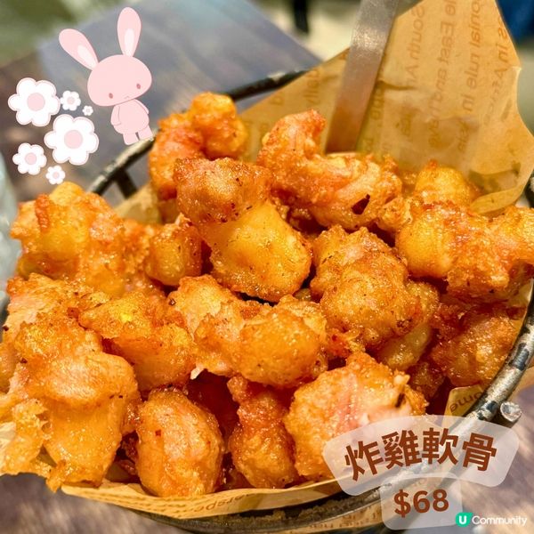 「港女打卡cafe✨💕- FOUR  & FIVE」