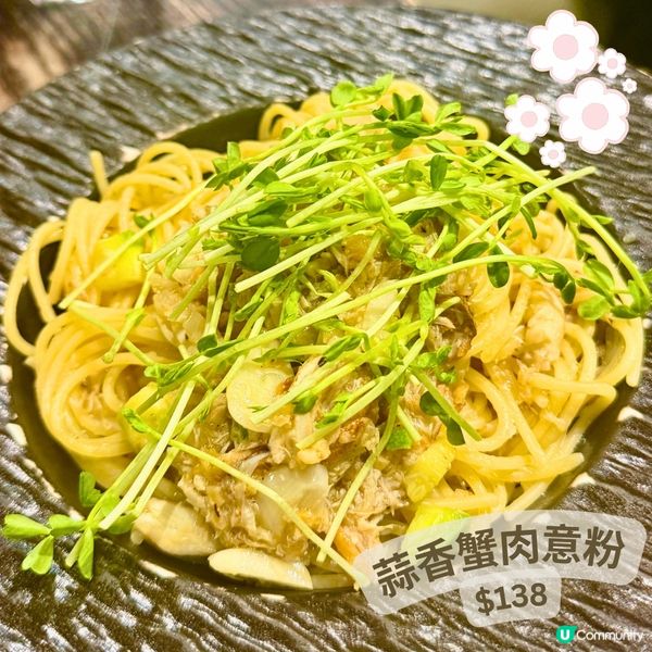 「港女打卡cafe✨💕- FOUR  & FIVE」