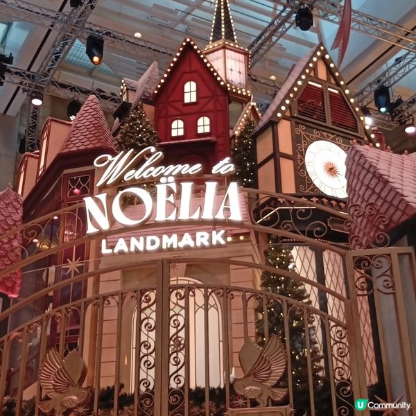 置地聖誕法式小鎮！🎄 祈願湖等你嚟！✨