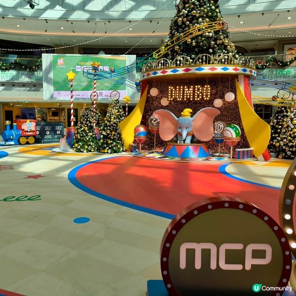 將軍澳新都城小飛象聖誕🎪！親子必去！🤩