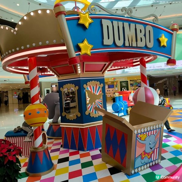 將軍澳新都城小飛象聖誕🎪！親子必去！🤩