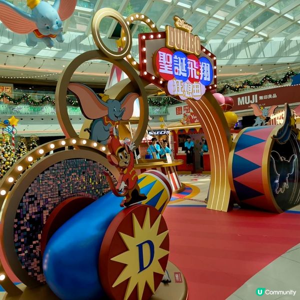 將軍澳新都城小飛象聖誕🎪！親子必去！🤩