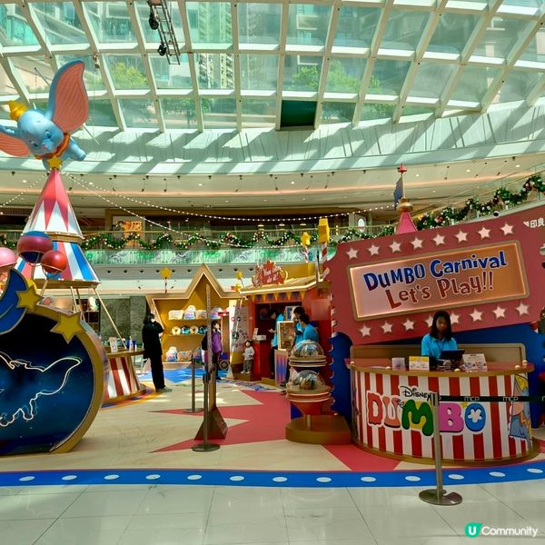 將軍澳新都城小飛象聖誕🎪！親子必去！🤩