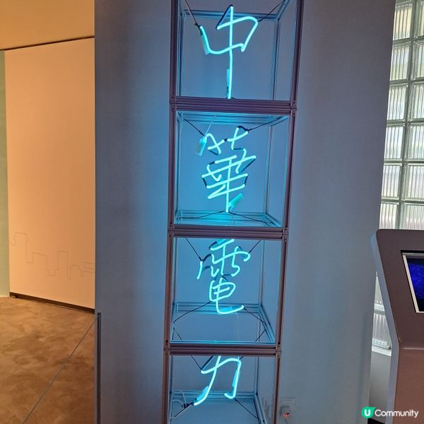 中電鐘樓文化館免費開放！🤩 睇展覽學減碳！🌱