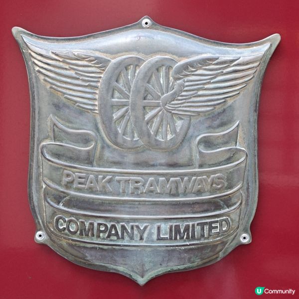 中電鐘樓文化館免費開放！🤩 睇展覽學減碳！🌱