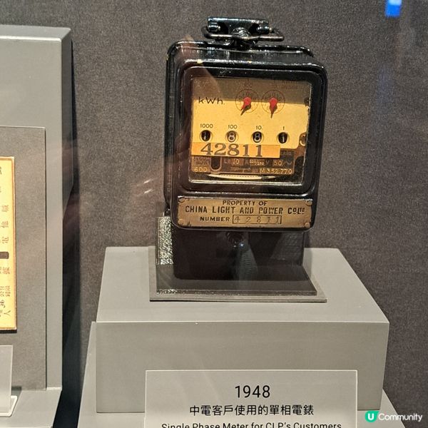 中電鐘樓文化館免費開放！🤩 睇展覽學減碳！🌱