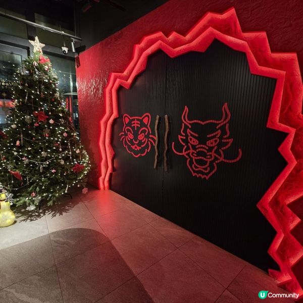 啟德酒吧餐廳餓虎藏龍