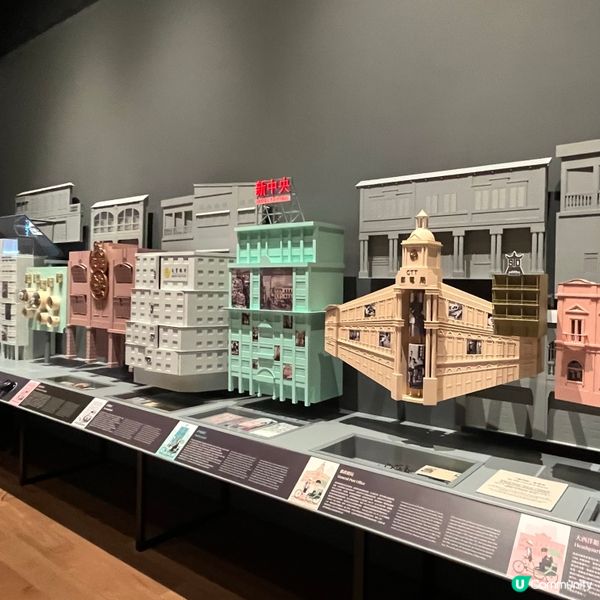 估唔到上葡京入面有呢個免費藝術展覽｡呢個展覽主要展示出澳門嘅...