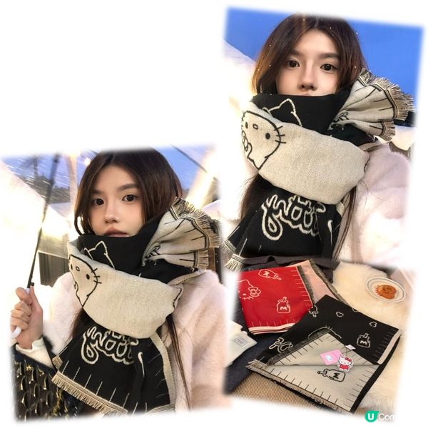 1.  暖笠笠🧣！成人圍巾卡通精品大放送！