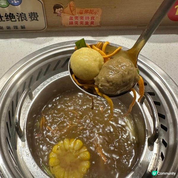 迴轉火鍋🍲鍾意食咩就夾咩😍
