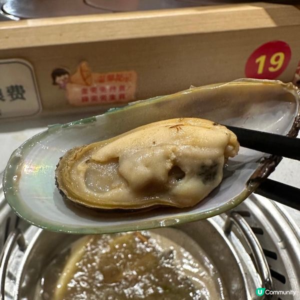 迴轉火鍋🍲鍾意食咩就夾咩😍