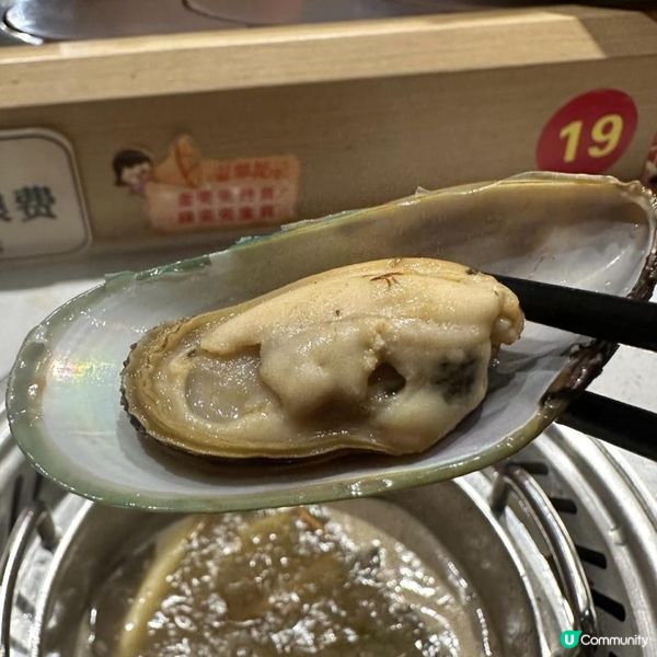 🩷迴轉火鍋🍲鍾意食咩就夾咩😍