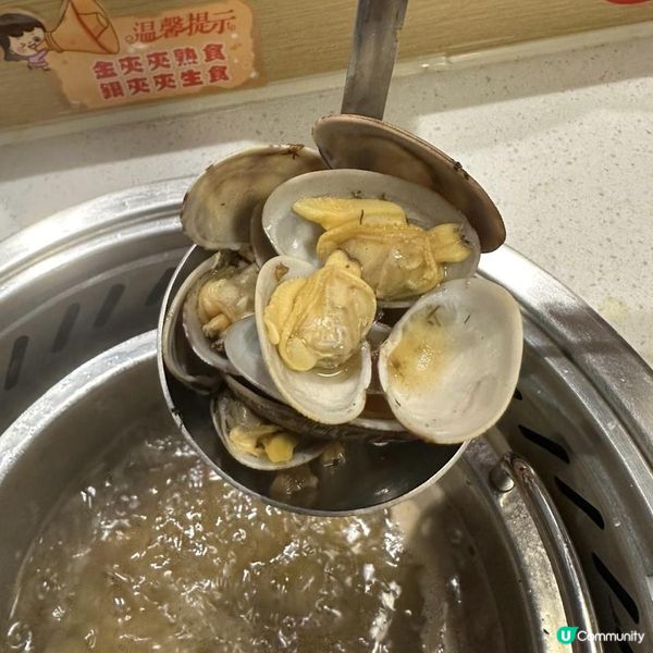 🩷迴轉火鍋🍲鍾意食咩就夾咩😍