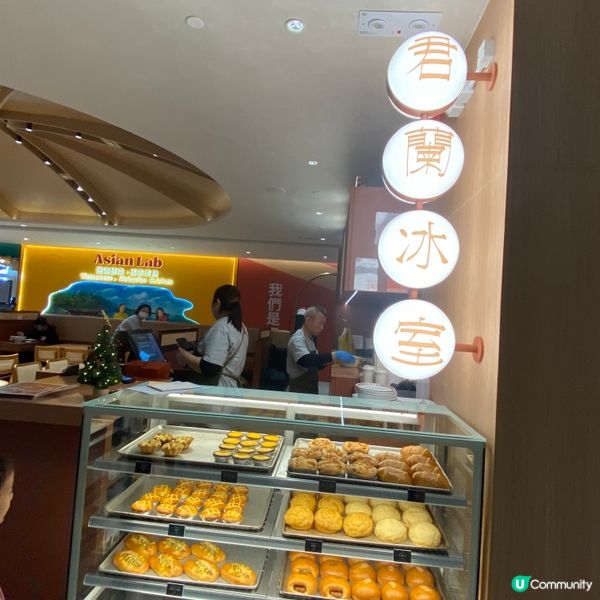 夠哂創新🤗菠蘿滑蛋油🤤招牌爆芝西多士🍞😍