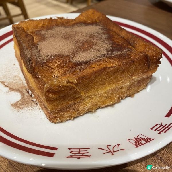 🥳夠哂創新🤗菠蘿滑蛋油🤤招牌爆芝西多士🍞