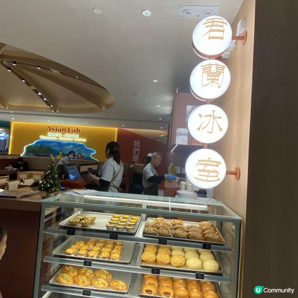 🥳夠哂創新🤗菠蘿滑蛋油🤤招牌爆芝西多士🍞