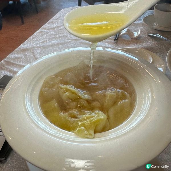 望住維港靚景🌃嘆高質創新粵菜😋