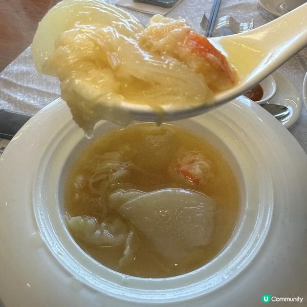 🩷望住維港靚景🌃嘆高質創新粵菜😋