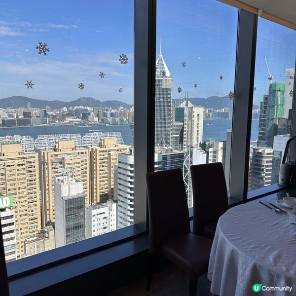 🩷望住維港靚景🌃嘆高質創新粵菜😋