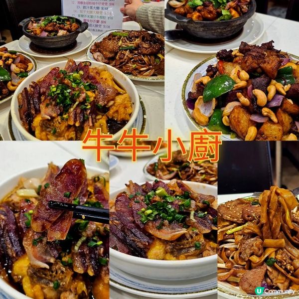 粉嶺高性價比中菜小店